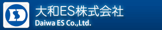 大和ES株式会社 Daiwa ES Co.,Ltd.